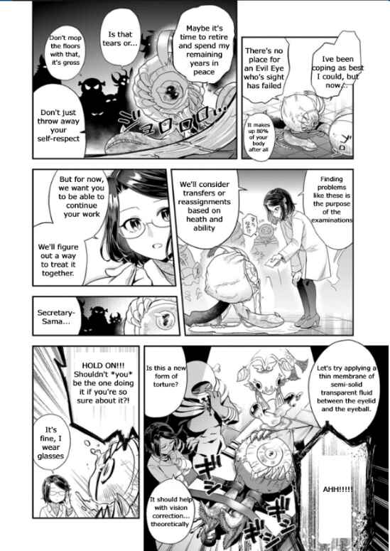 Chapter 12 - Page 13