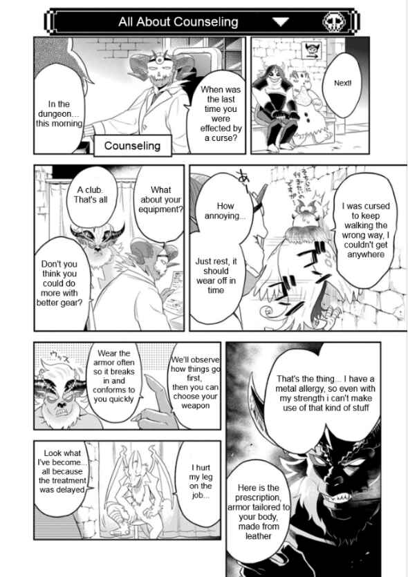 Chapter 12 - Page 17