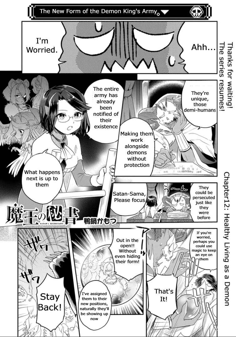 Chapter 12 - Page 2