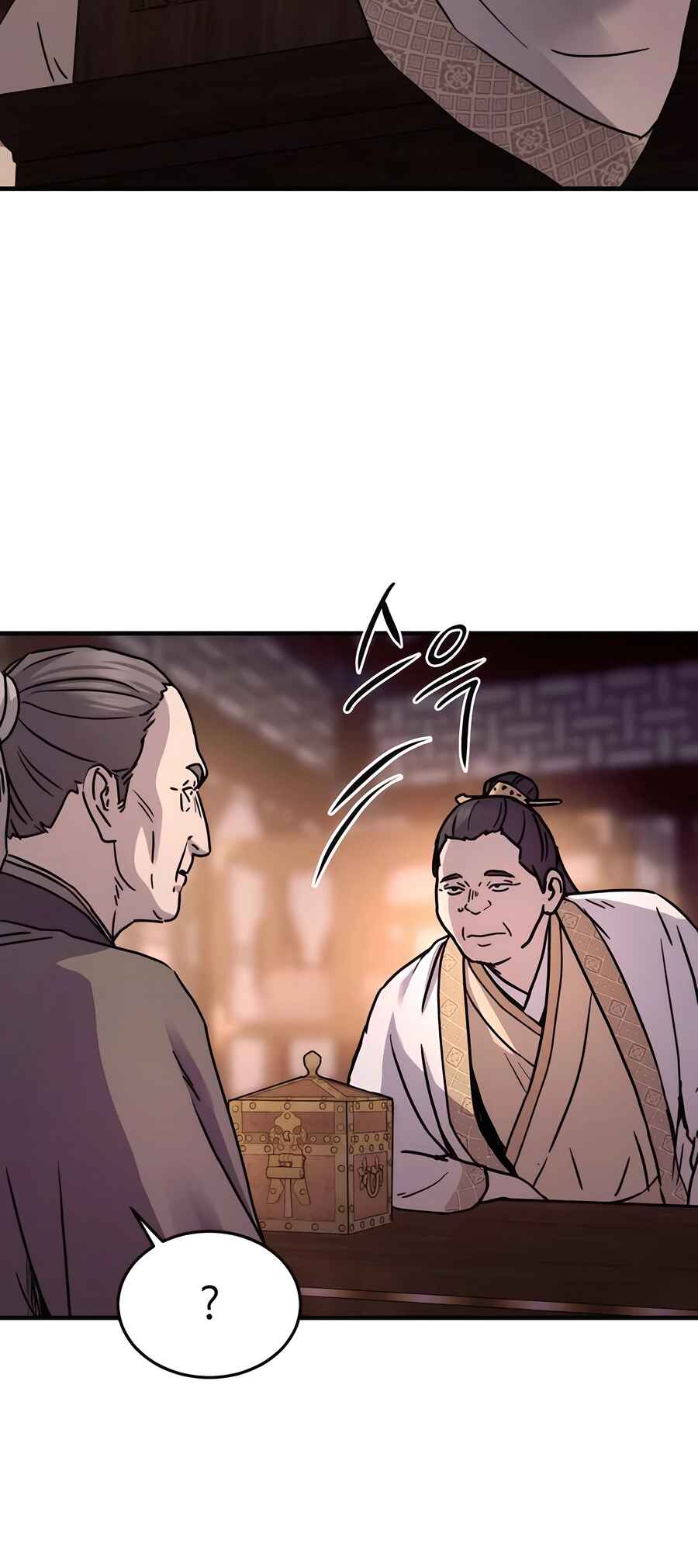 Chapter 22 - Page 64