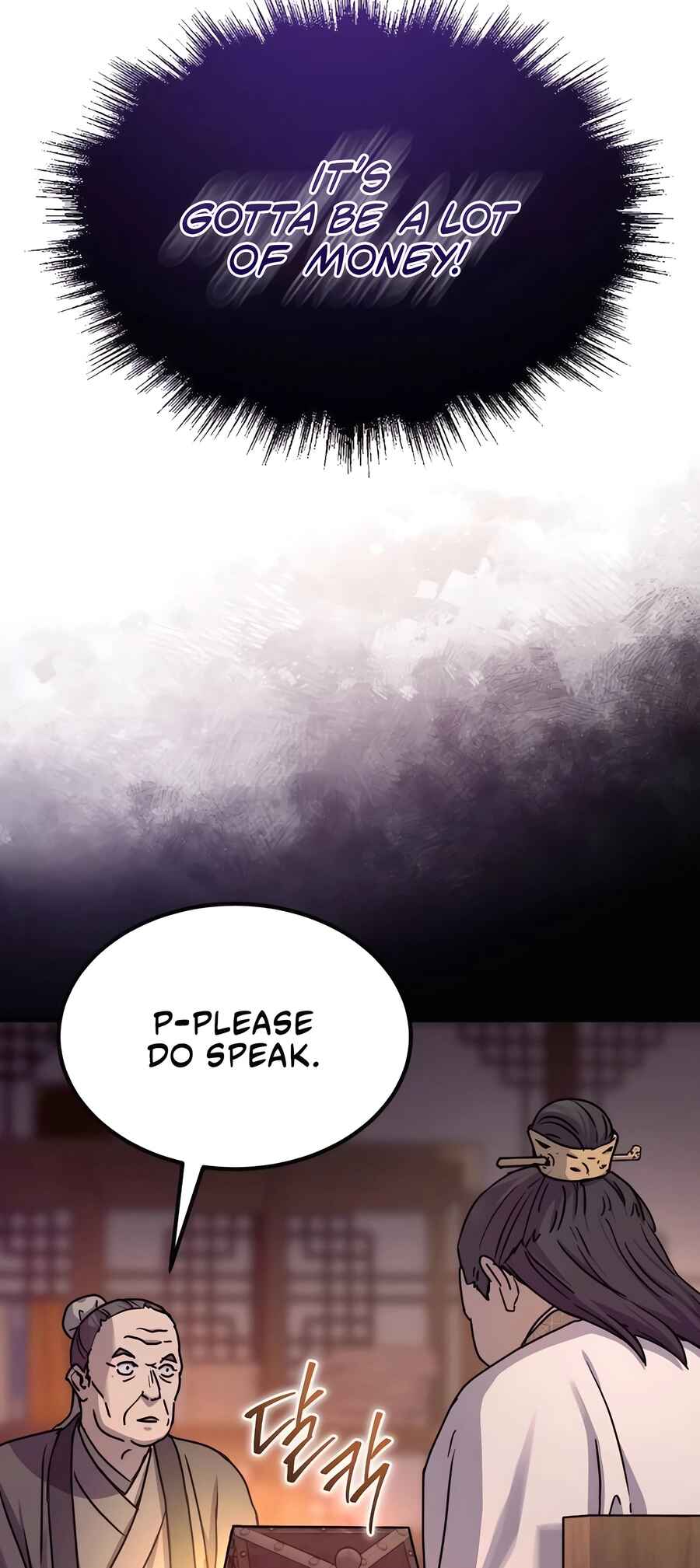 Chapter 22 - Page 67