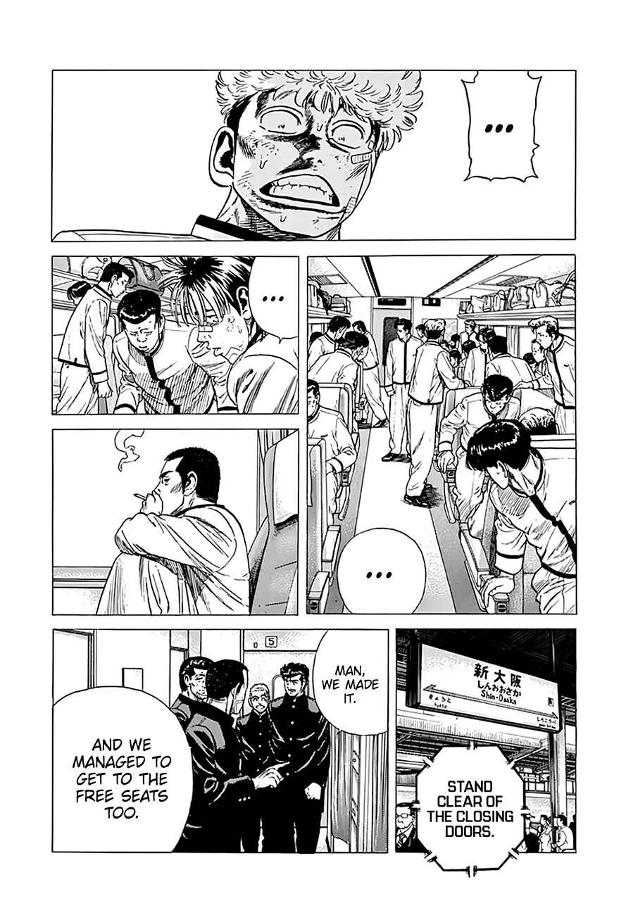 Chapter 331 - Page 12