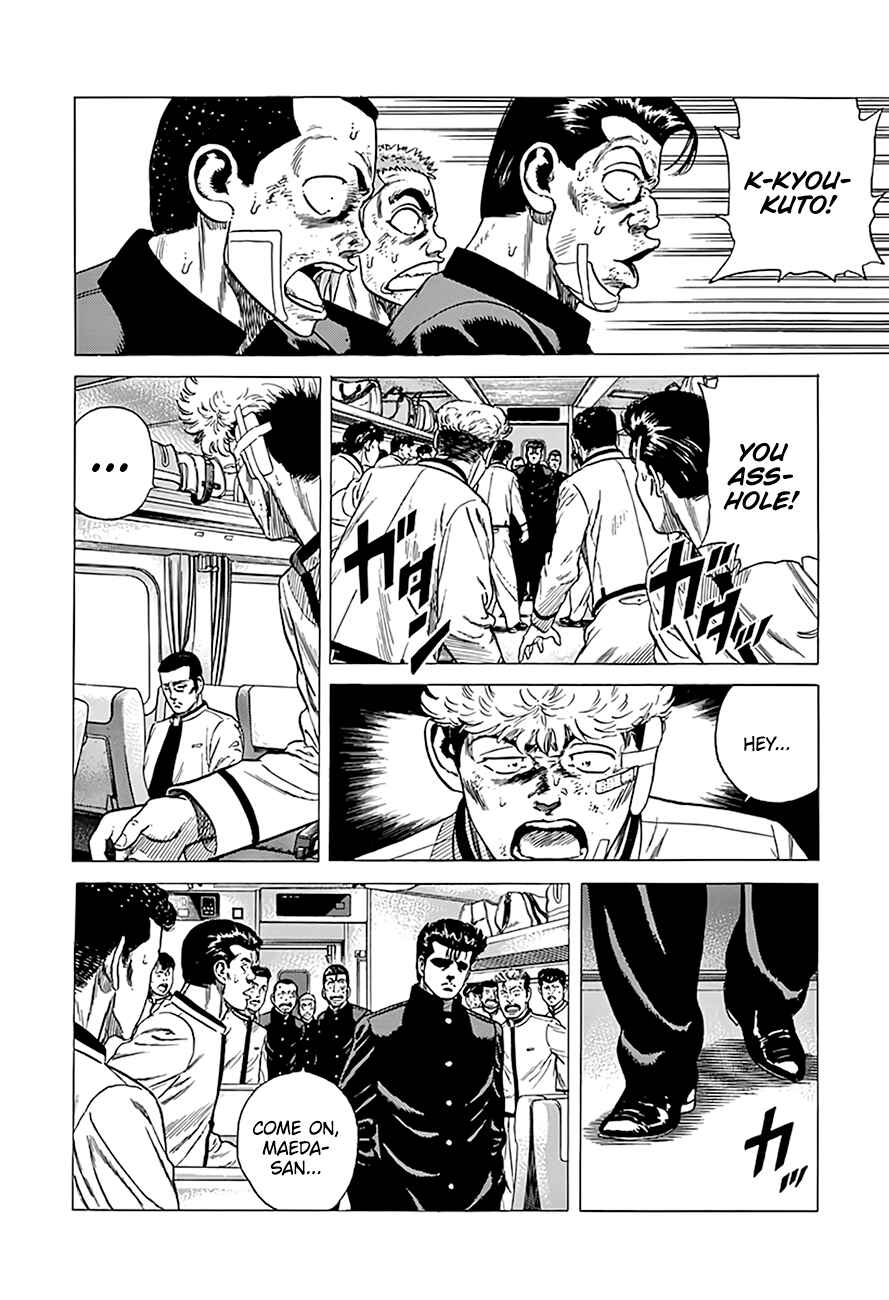 Chapter 331 - Page 15