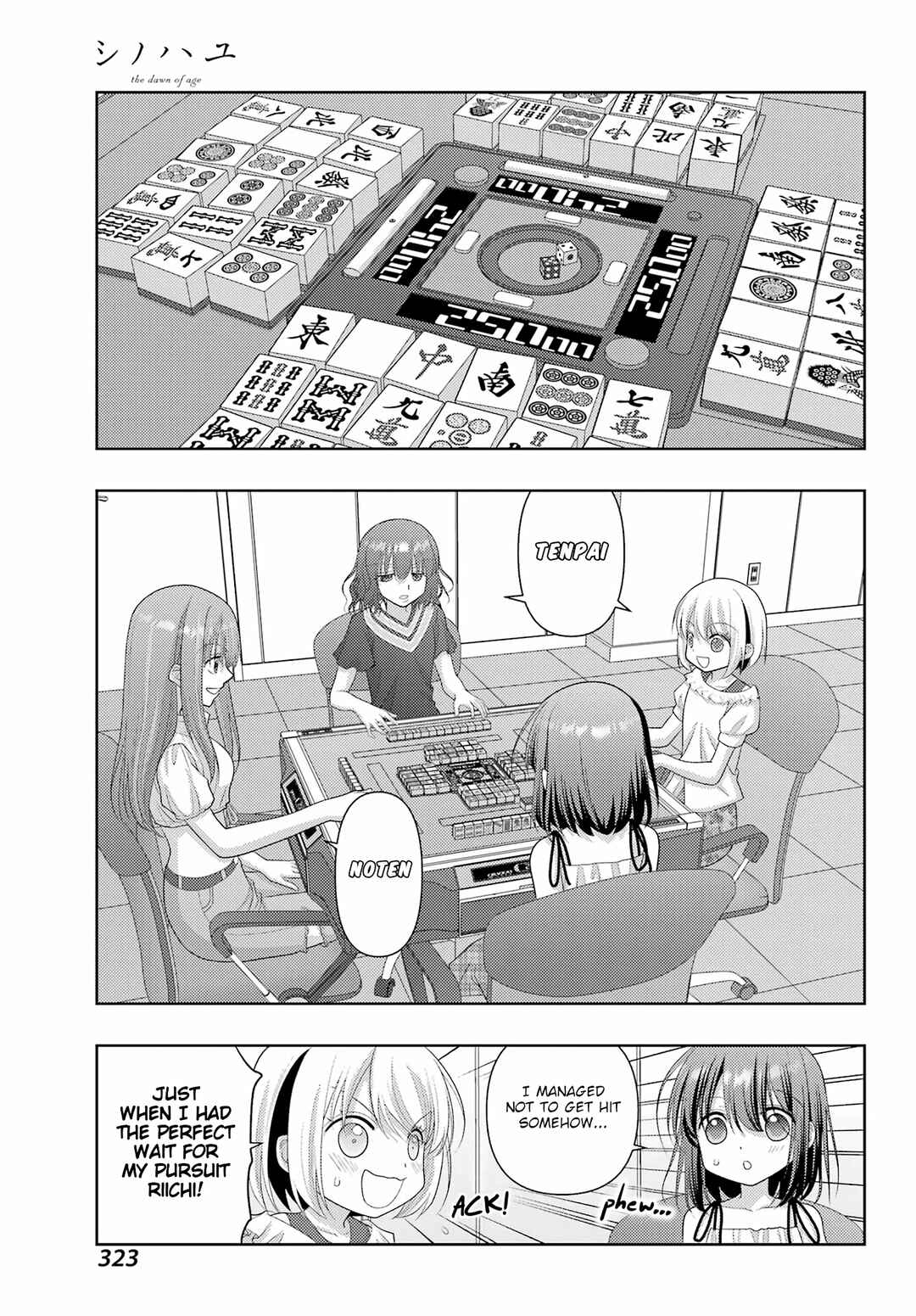 Chapter 116 - Page 8