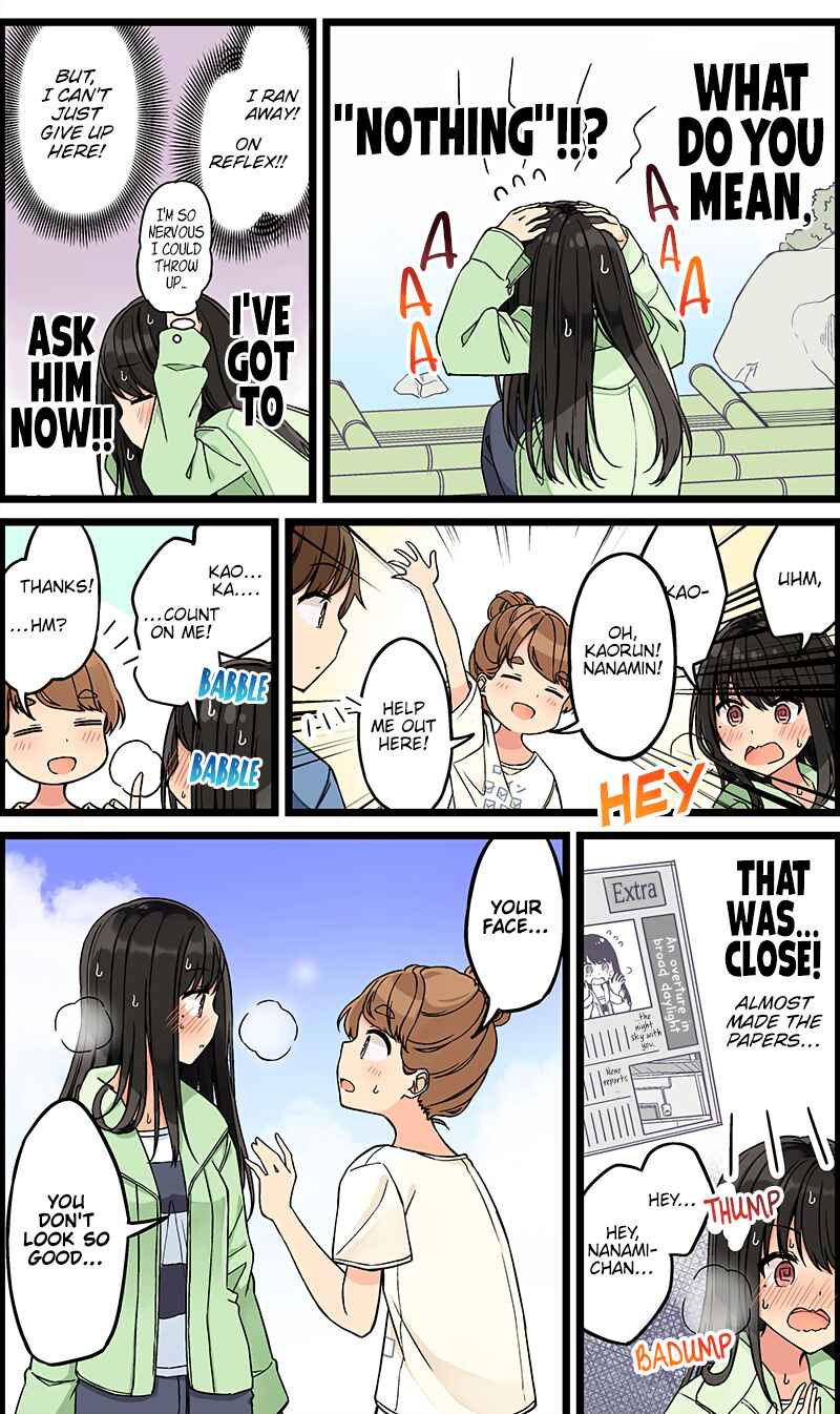 Chapter 128 - Page 3