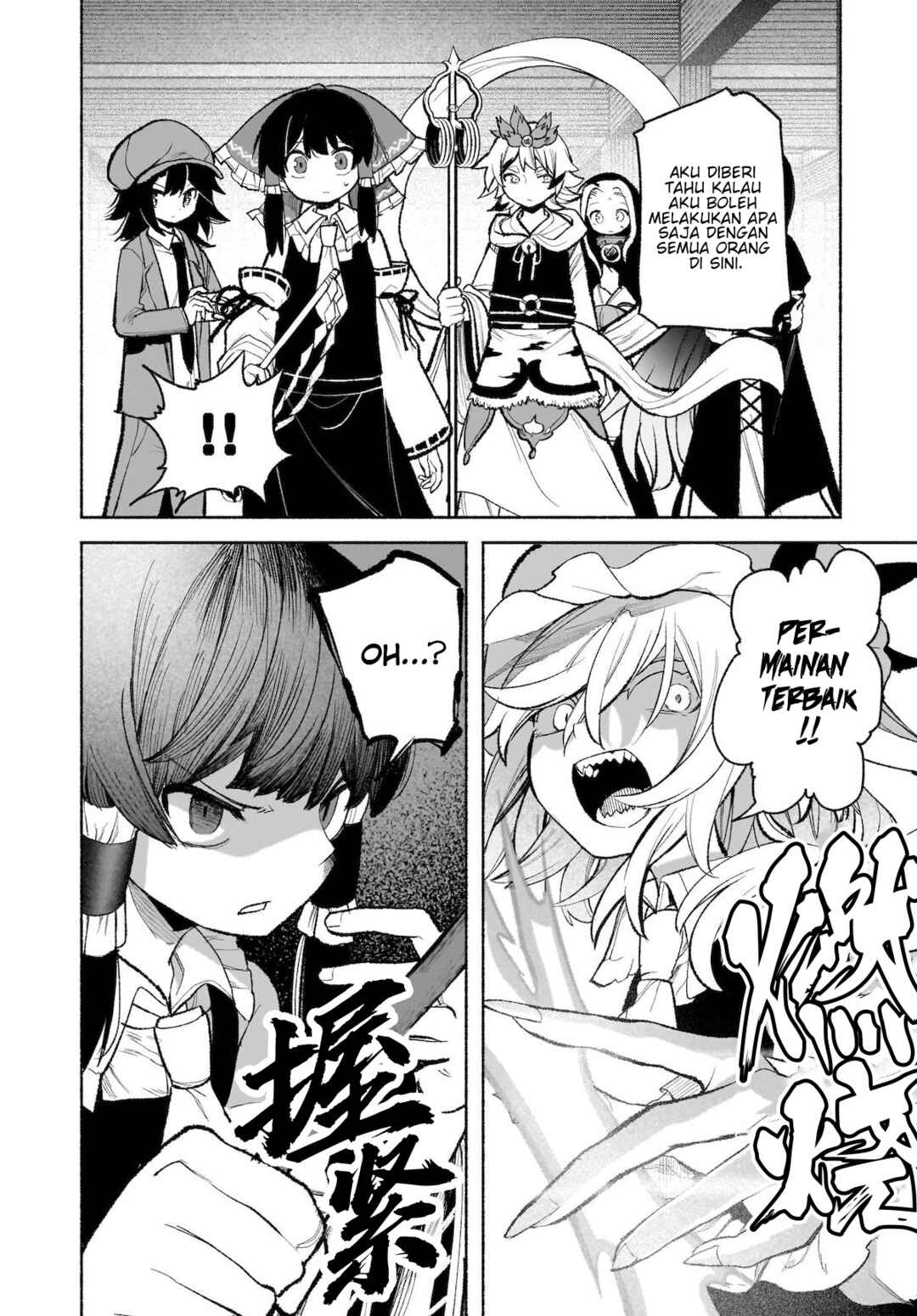 Chapter 29 - Page 11