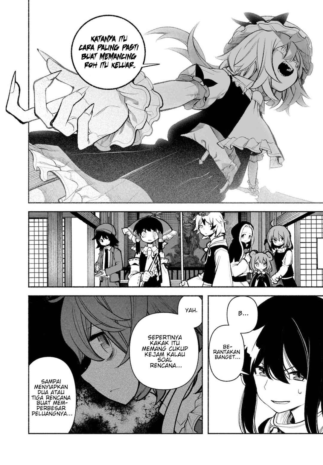 Chapter 29 - Page 15