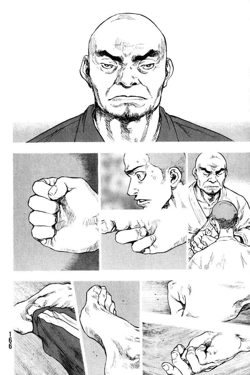Chapter 8 - Page 5