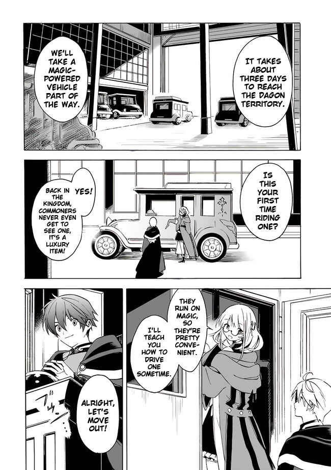 Chapter 5 - Page 6
