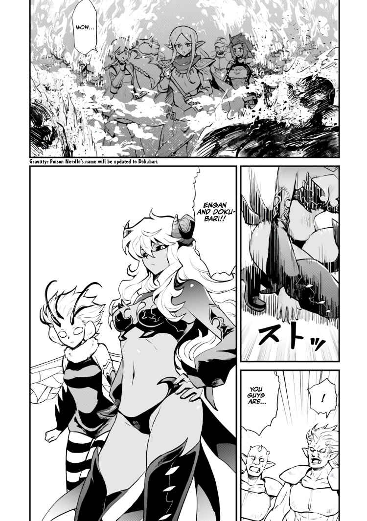 Chapter 105 - Page 15
