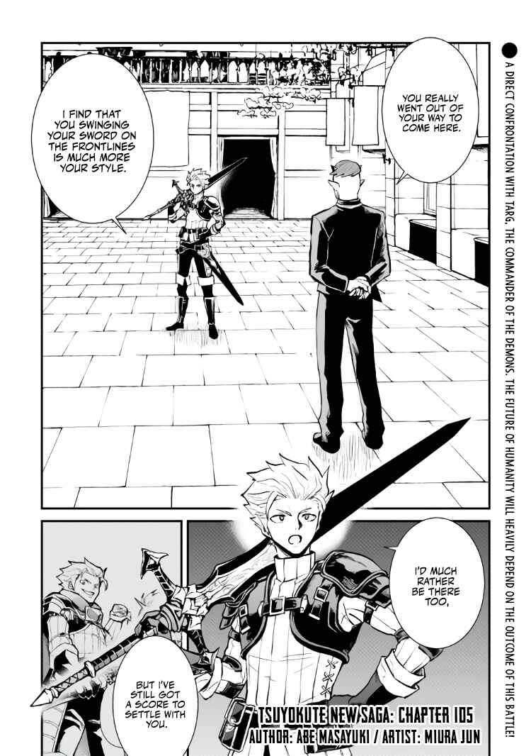 Chapter 105 - Page 2