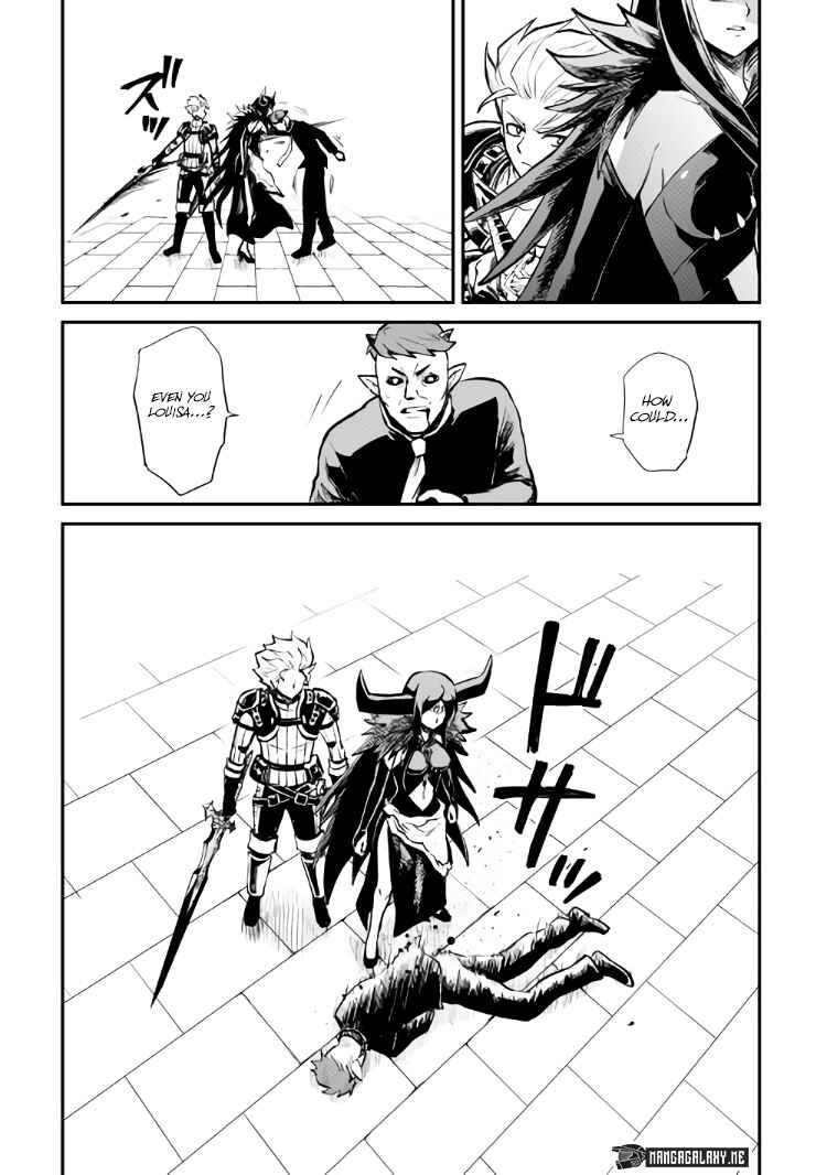 Chapter 105 - Page 21