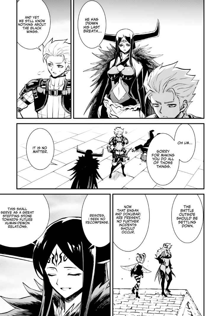 Chapter 105 - Page 26