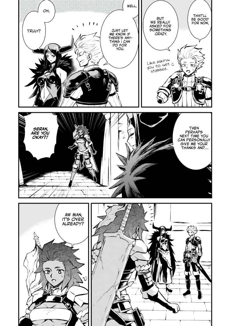 Chapter 105 - Page 27
