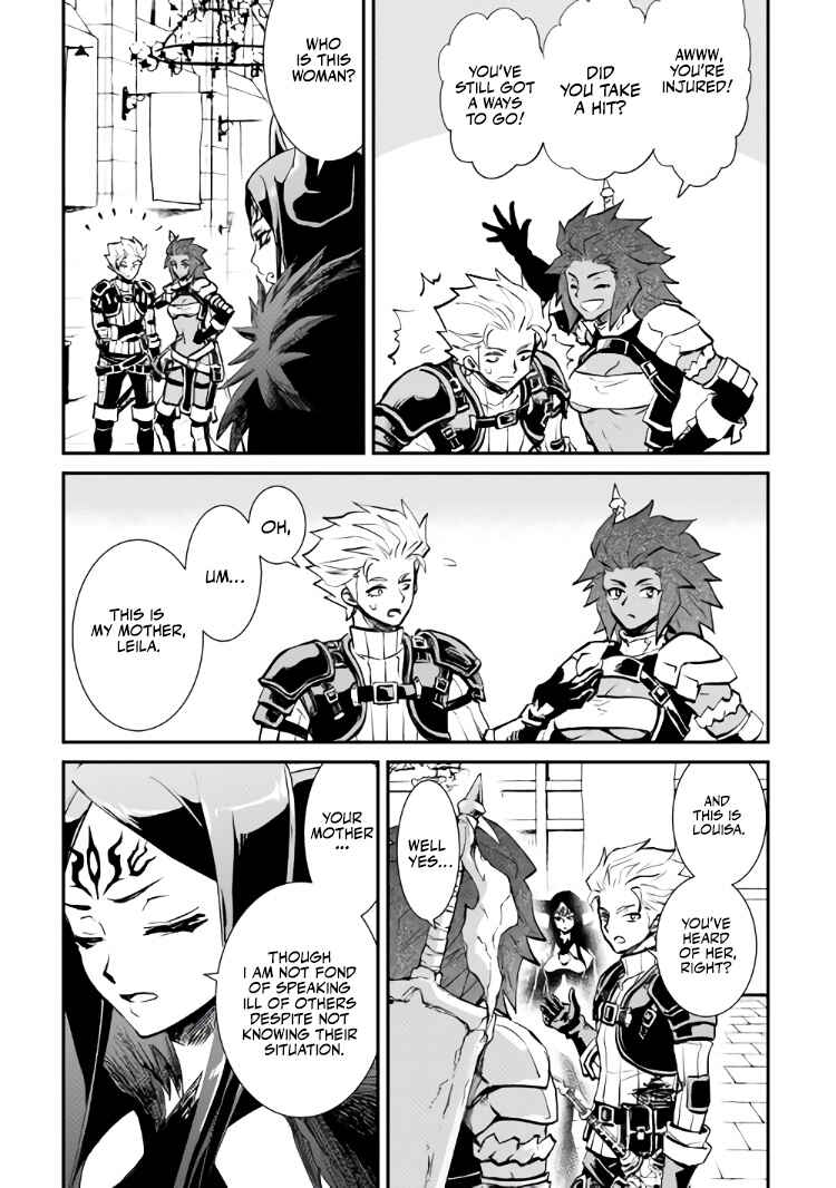 Chapter 105 - Page 28