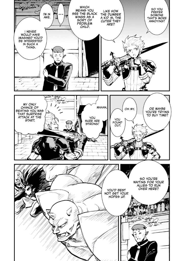 Chapter 105 - Page 9