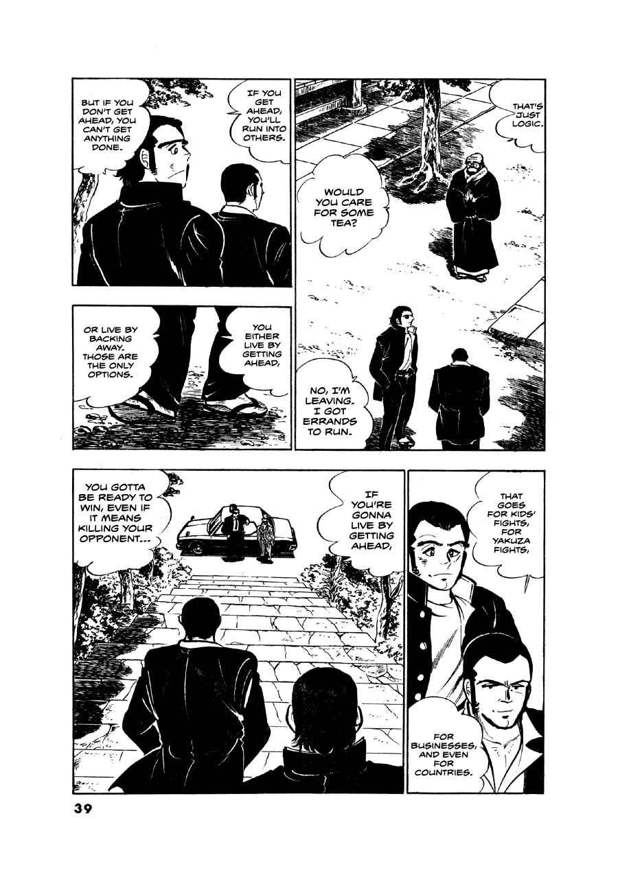 Chapter 10 - Page 10