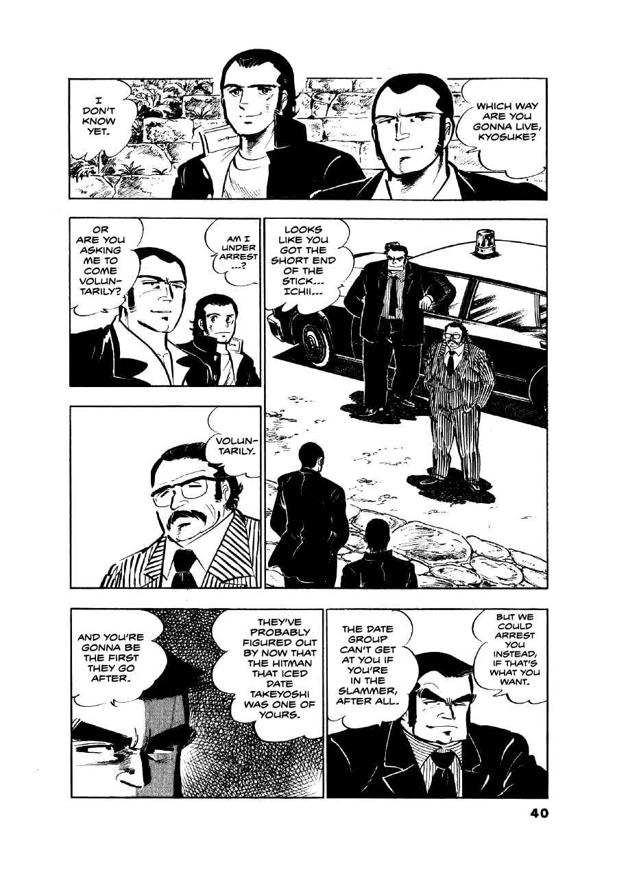Chapter 10 - Page 11