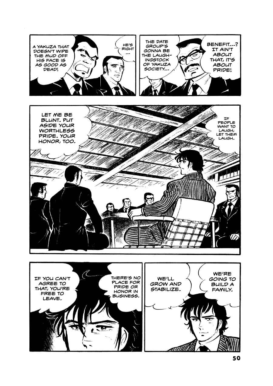 Chapter 10 - Page 21