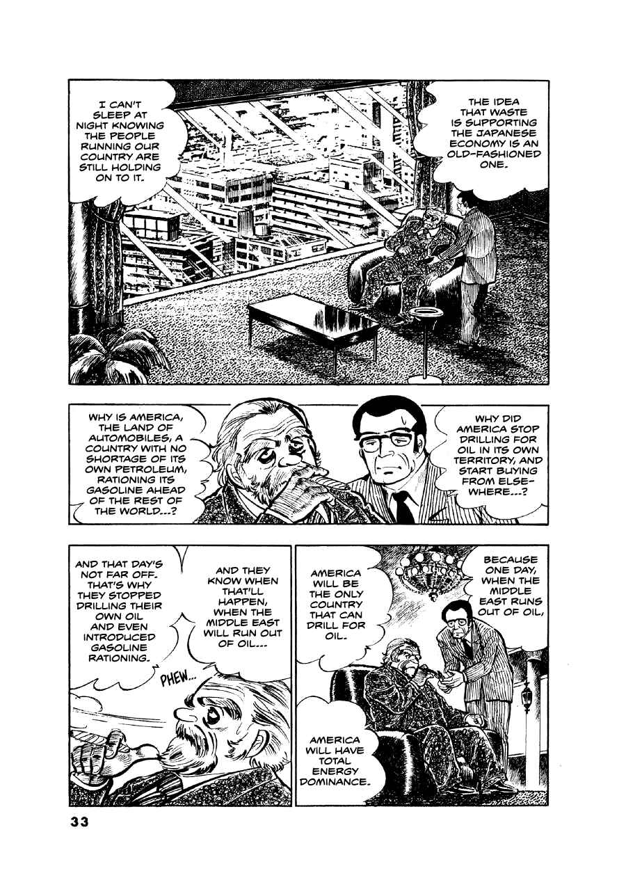 Chapter 10 - Page 4