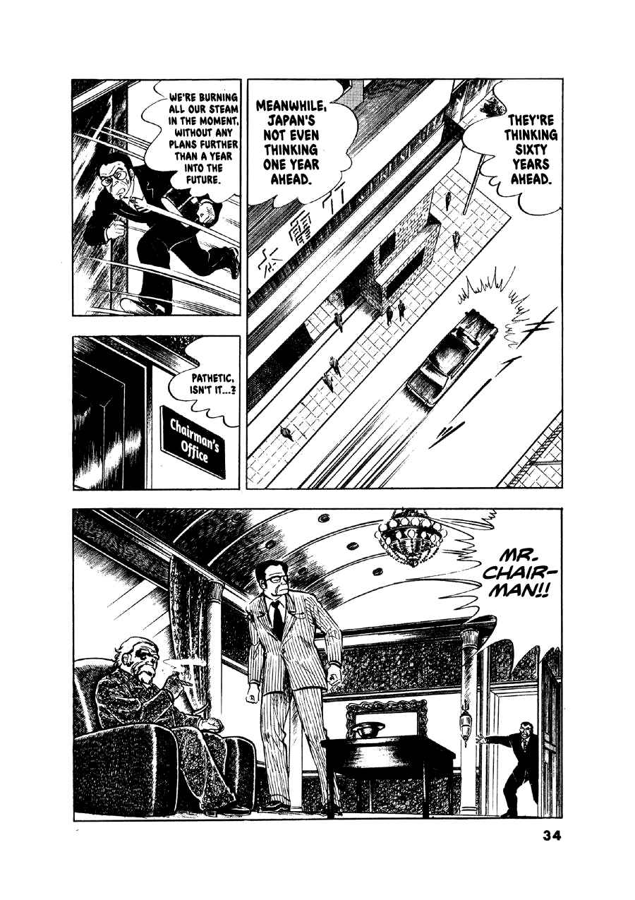 Chapter 10 - Page 5