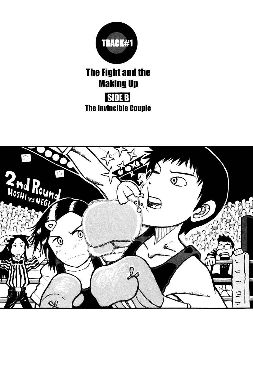 Chapter 1.2 - Page 1