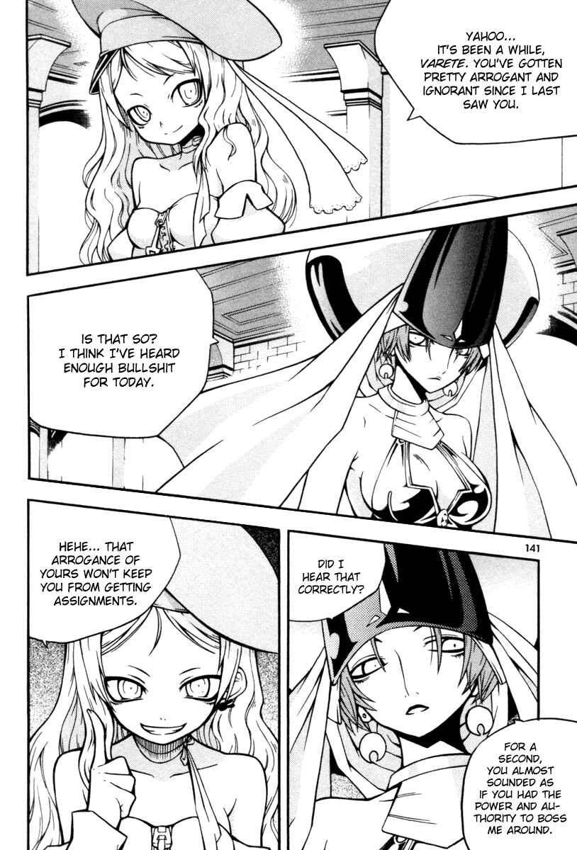 Chapter 8 - Page 10