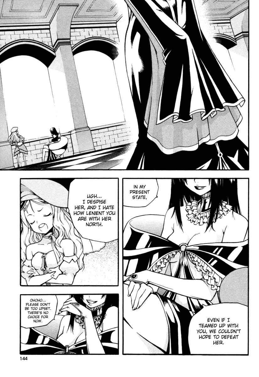 Chapter 8 - Page 13