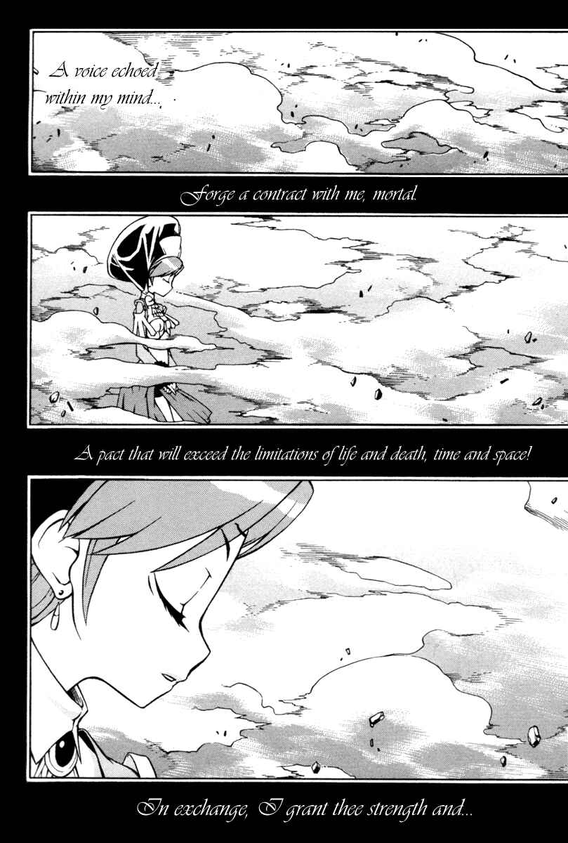 Chapter 8 - Page 1