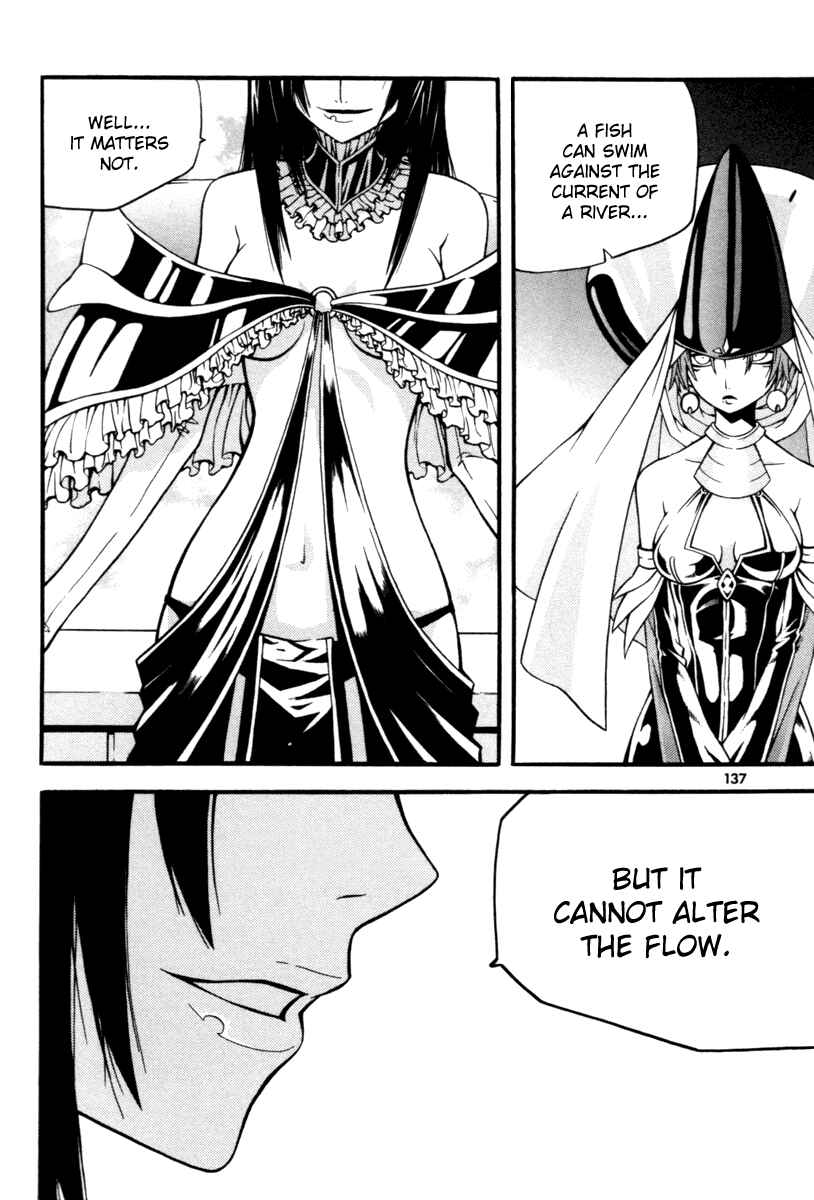Chapter 8 - Page 6