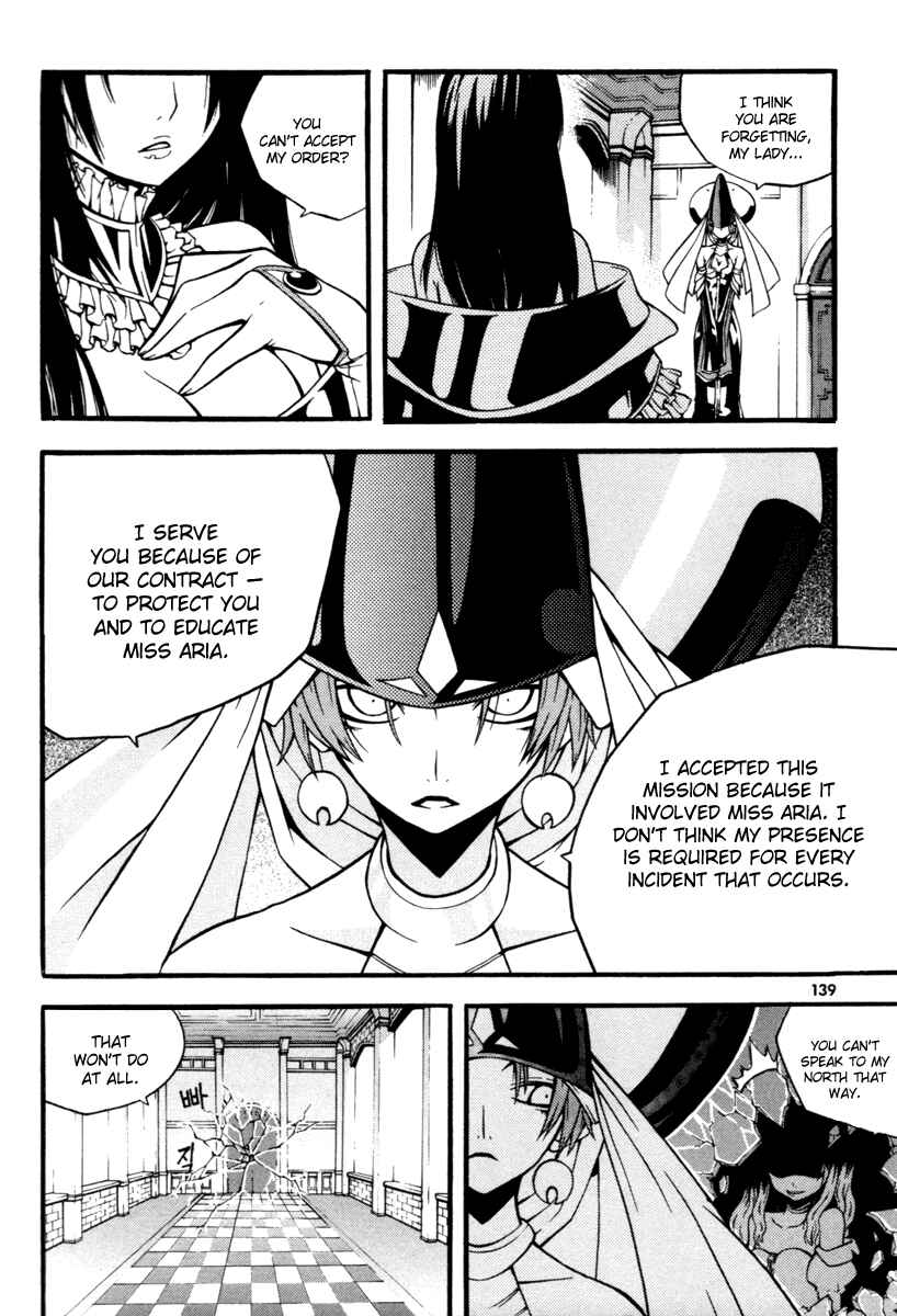 Chapter 8 - Page 8