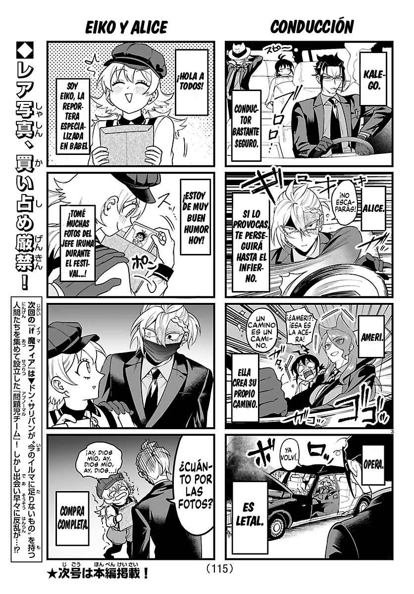 Chapter 27.1 - Page 3