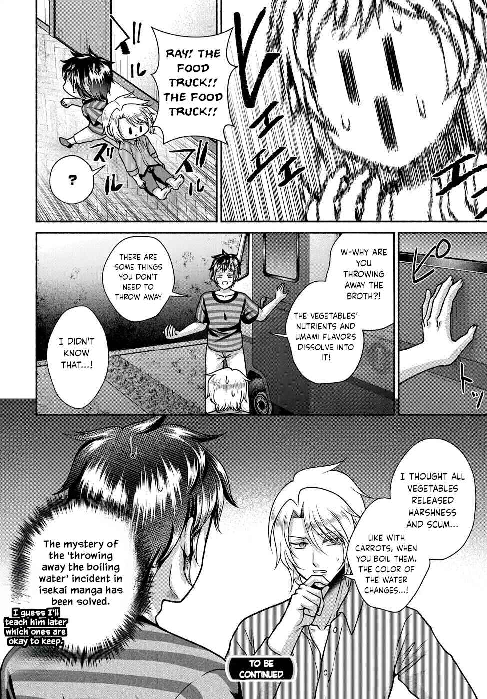 Chapter 20.5 - Page 3