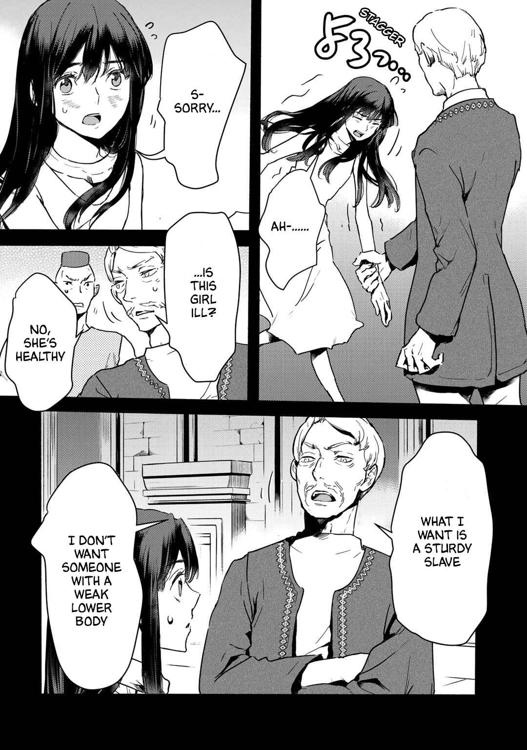 Chapter 1 - Page 11