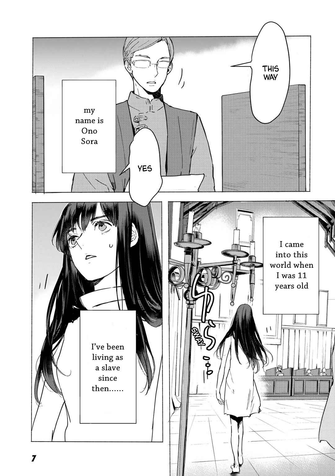 Chapter 1 - Page 8
