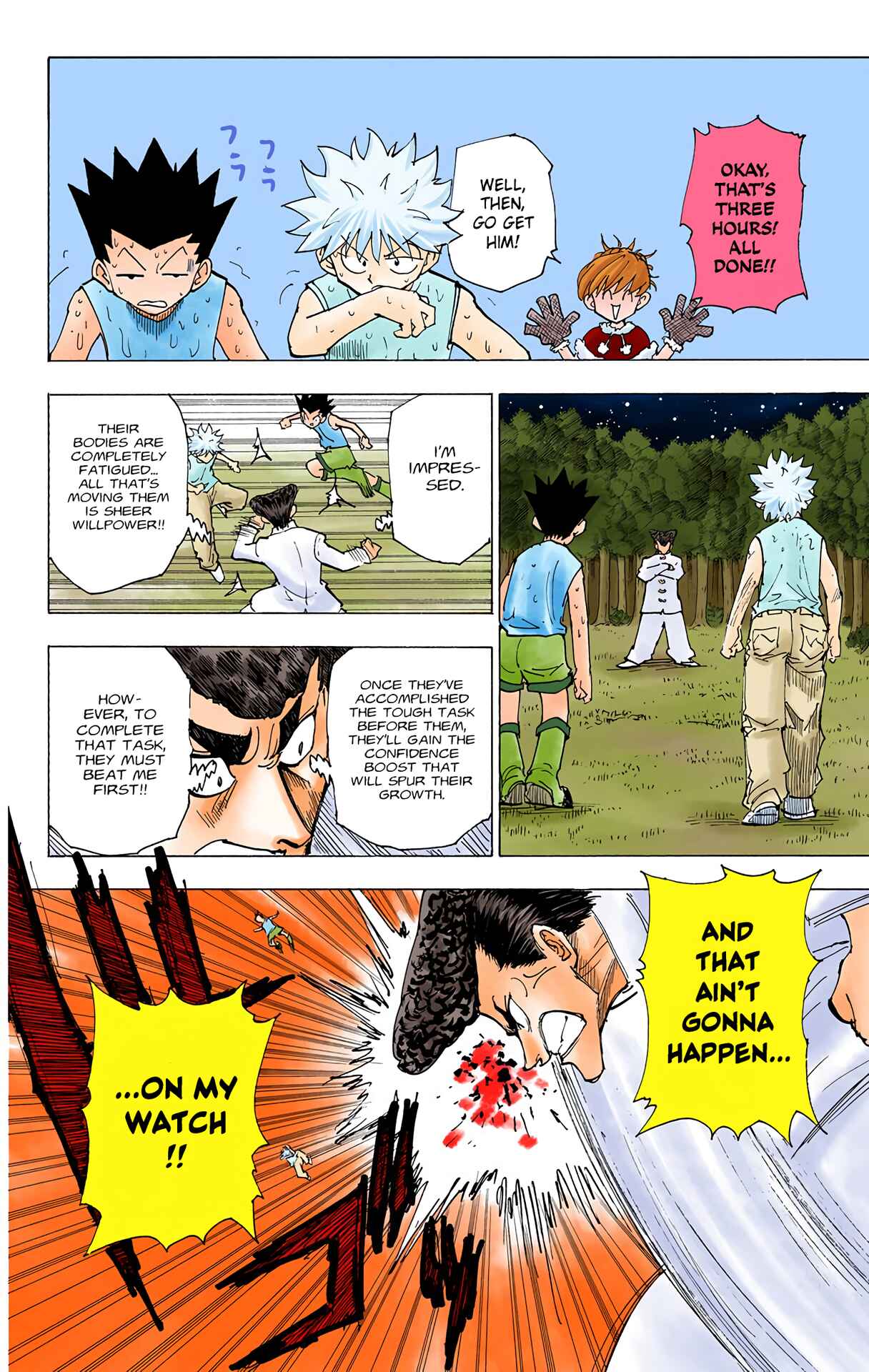 Chapter 204 - Page 14