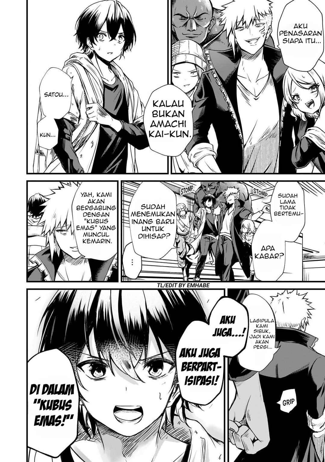 Chapter 2 - Page 3