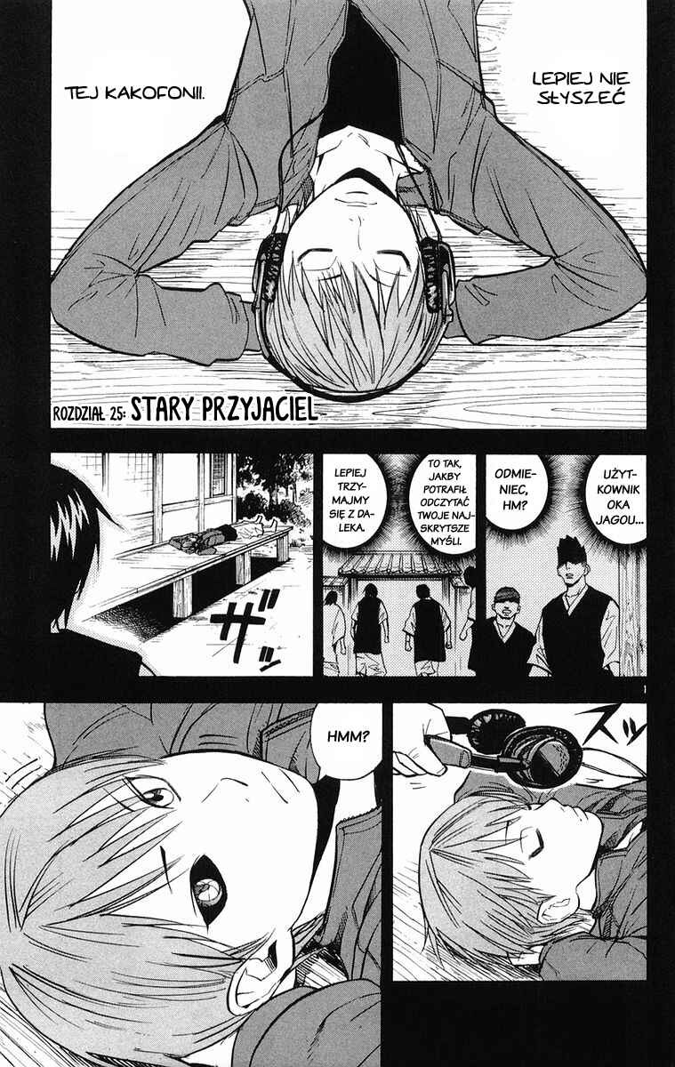 Chapter 25 - Page 1
