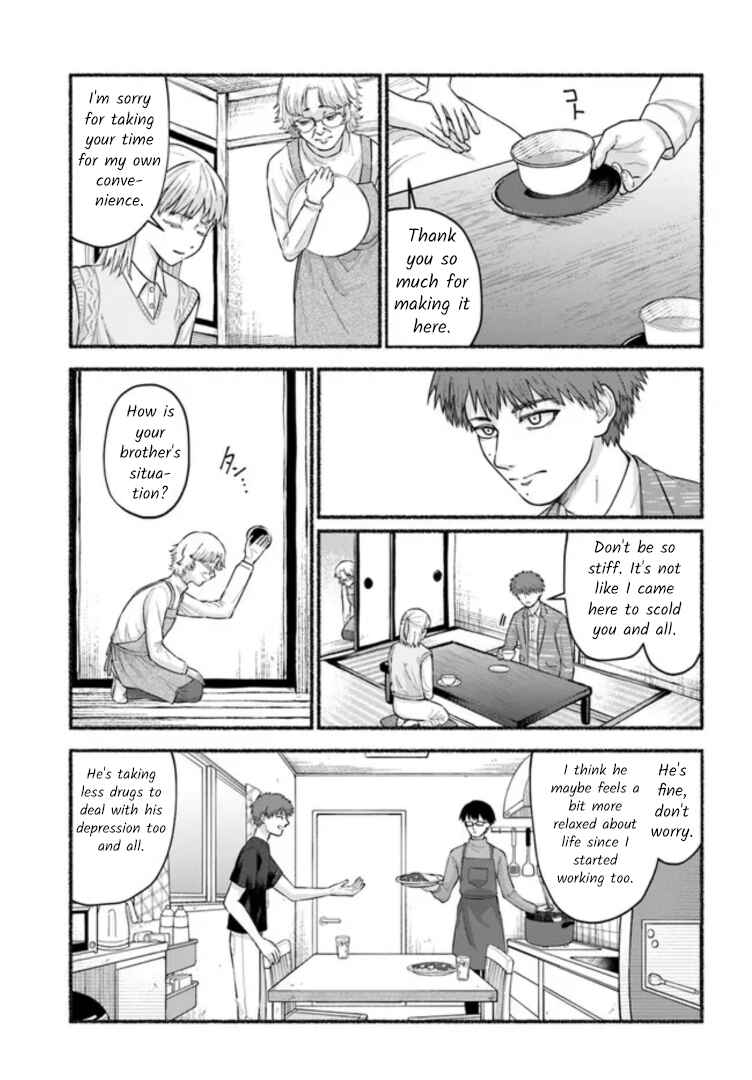 Chapter 8 - Page 17