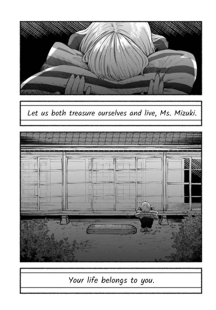 Chapter 8 - Page 23