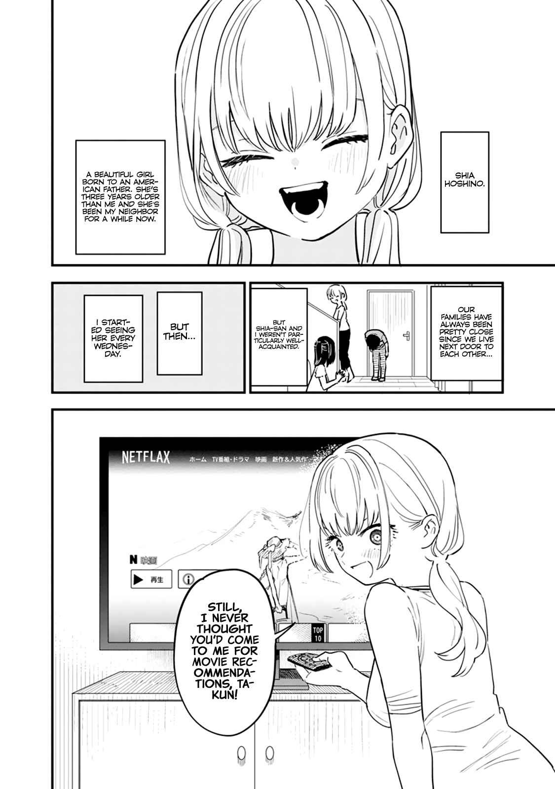 Chapter 1 - Page 4