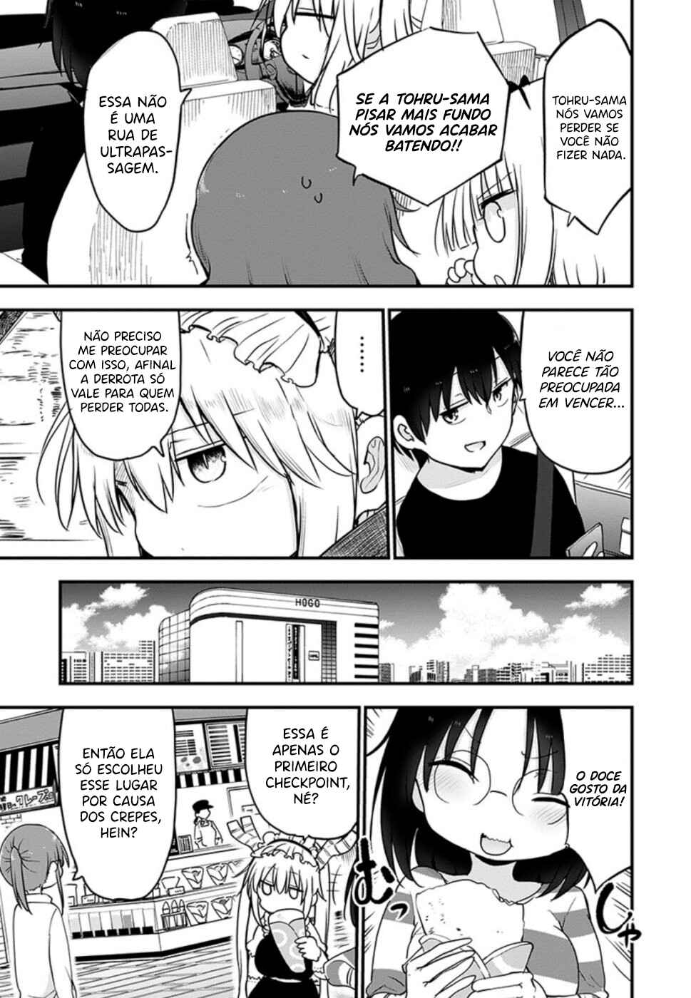 Chapter 86 - Page 8