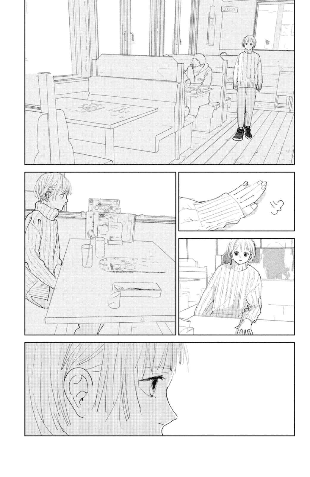 Chapter 2 - Page 4