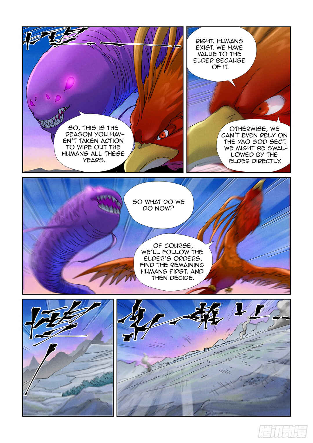Chapter 450.5 - Page 4