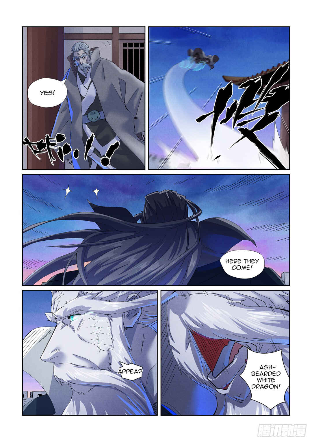 Chapter 450.5 - Page 6