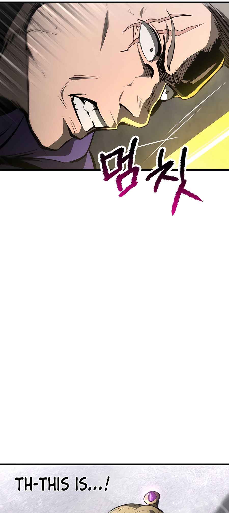 Chapter 238 - Page 14