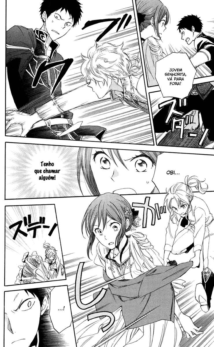 Chapter 23 - Page 4