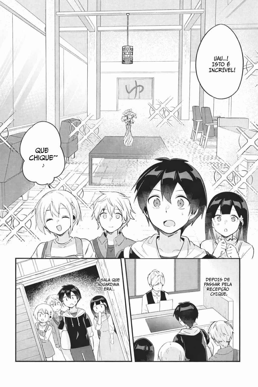 Chapter 12 - Page 4