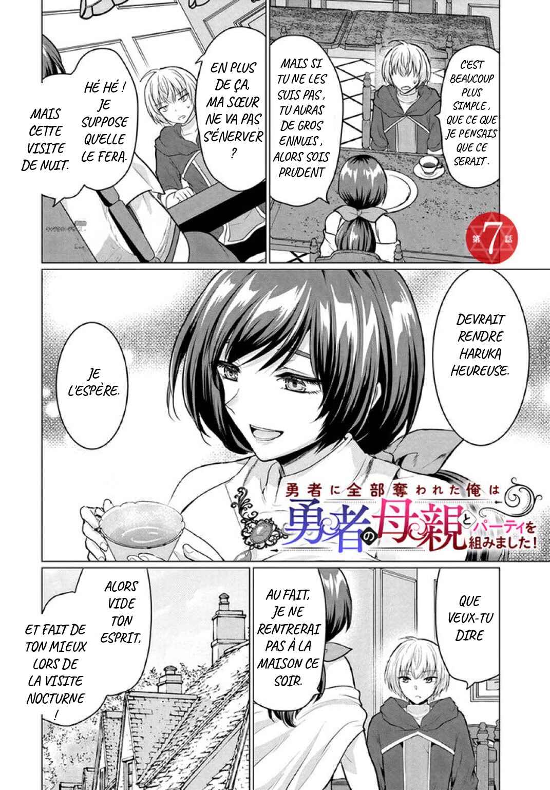 Chapter 7 - Page 2