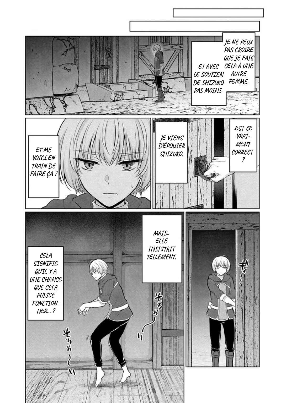 Chapter 7 - Page 3